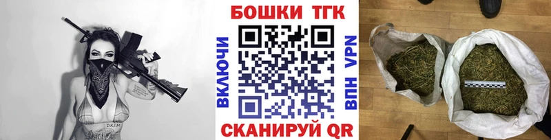 Наркошоп купить ГАШ  АМФ  КОКАИН  Мефедрон  Канабис  Ельня