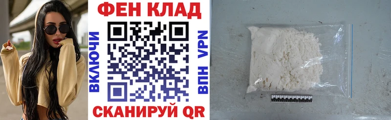 Купить закладки  Ельня  Amphetamine 97% 