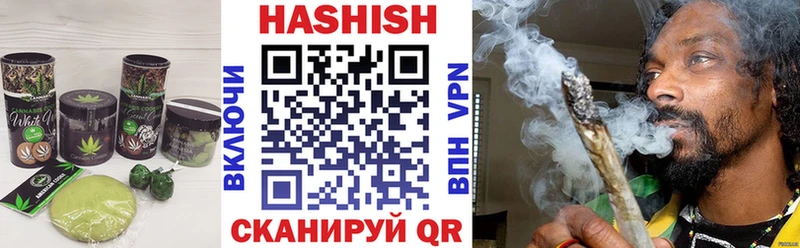 Купить где  Ельня  Печенье с ТГК марихуана 