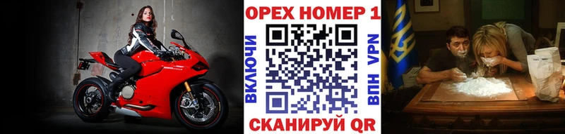 COCAIN Колумбийский  Купить где  Ельня 