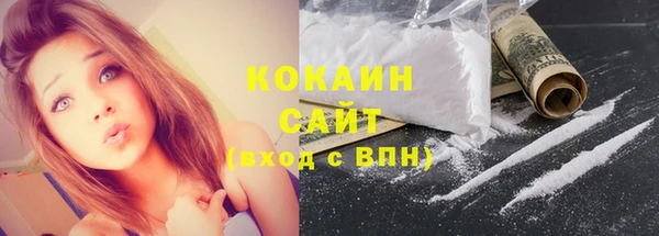 ПСИЛОЦИБИНОВЫЕ ГРИБЫ Киренск