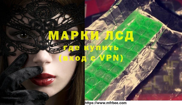 таблы Киреевск
