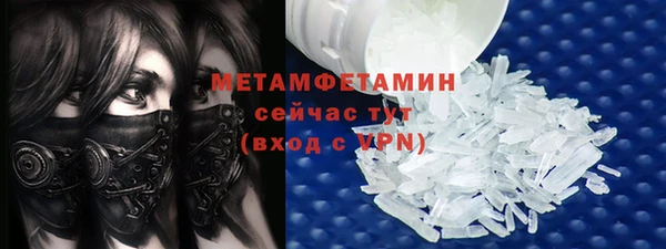 ПСИЛОЦИБИНОВЫЕ ГРИБЫ Киренск