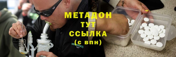 таблы Киреевск