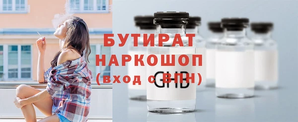 таблы Киреевск