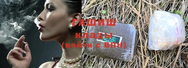 таблы Киреевск