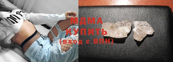 таблы Киреевск