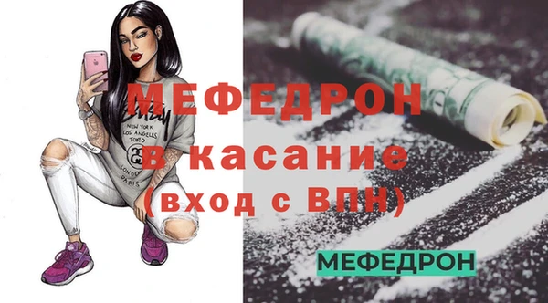 ПСИЛОЦИБИНОВЫЕ ГРИБЫ Киренск