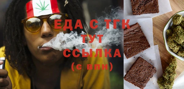 ПСИЛОЦИБИНОВЫЕ ГРИБЫ Киренск
