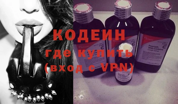 ПСИЛОЦИБИНОВЫЕ ГРИБЫ Киренск