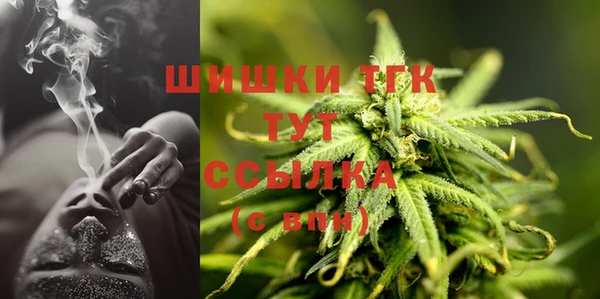 таблы Киреевск