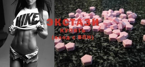 таблы Киреевск