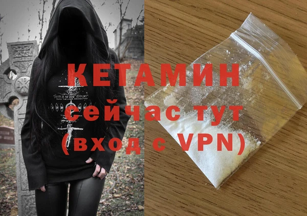 ПСИЛОЦИБИНОВЫЕ ГРИБЫ Киренск