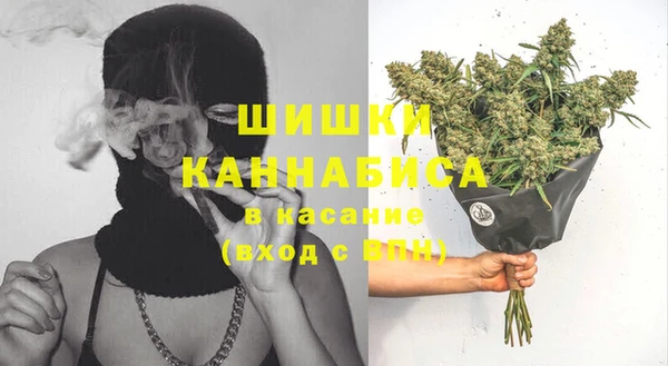 таблы Киреевск