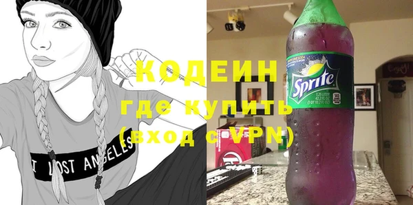 таблы Киреевск