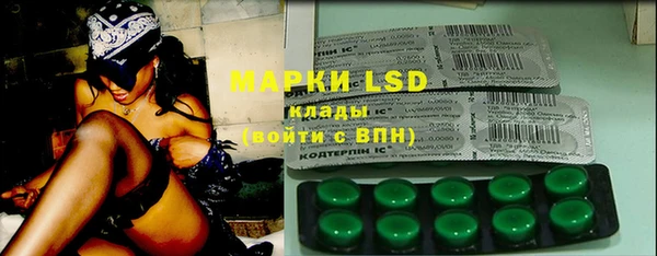 ПСИЛОЦИБИНОВЫЕ ГРИБЫ Киренск
