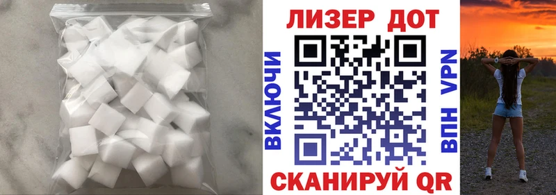 Купить закладки Ельня ЛСД экстази кислота